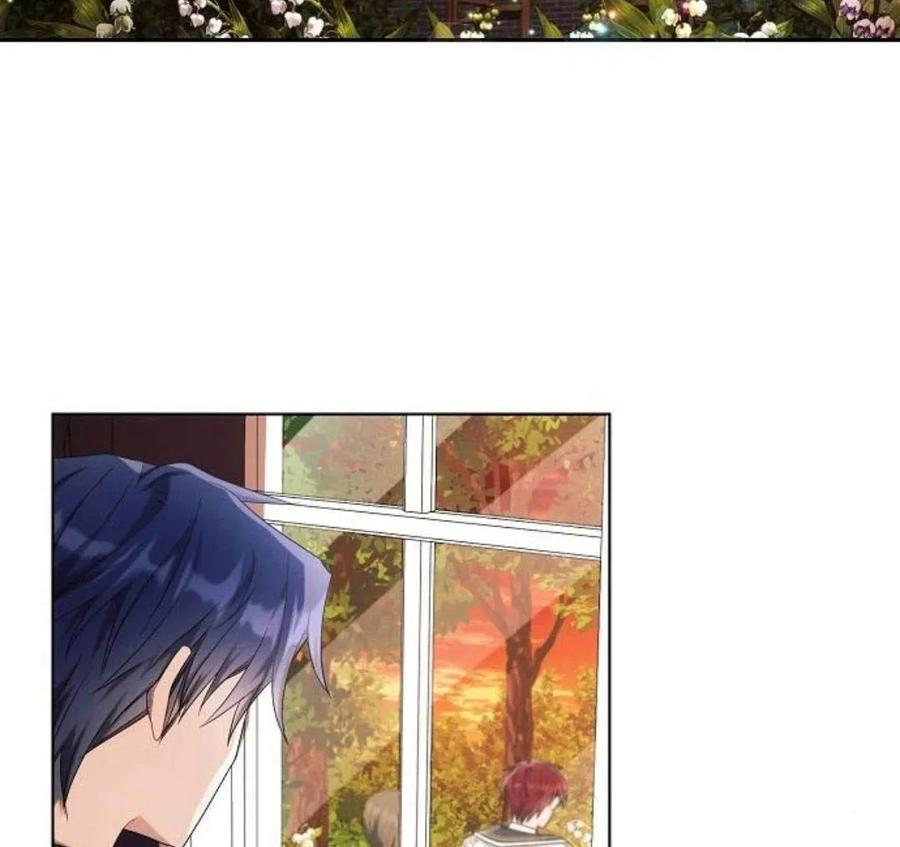 《阿斯塔特》第41话 第3页