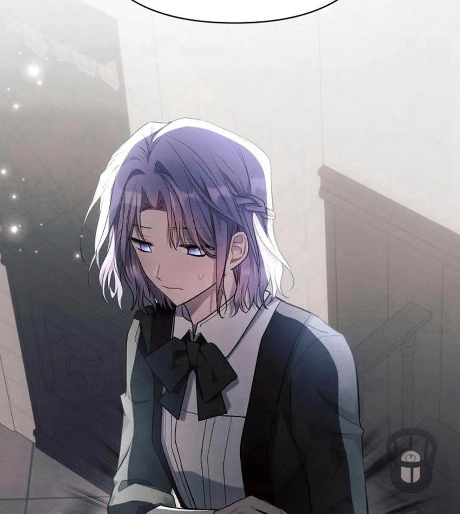 《阿斯塔特》第41话 第124页