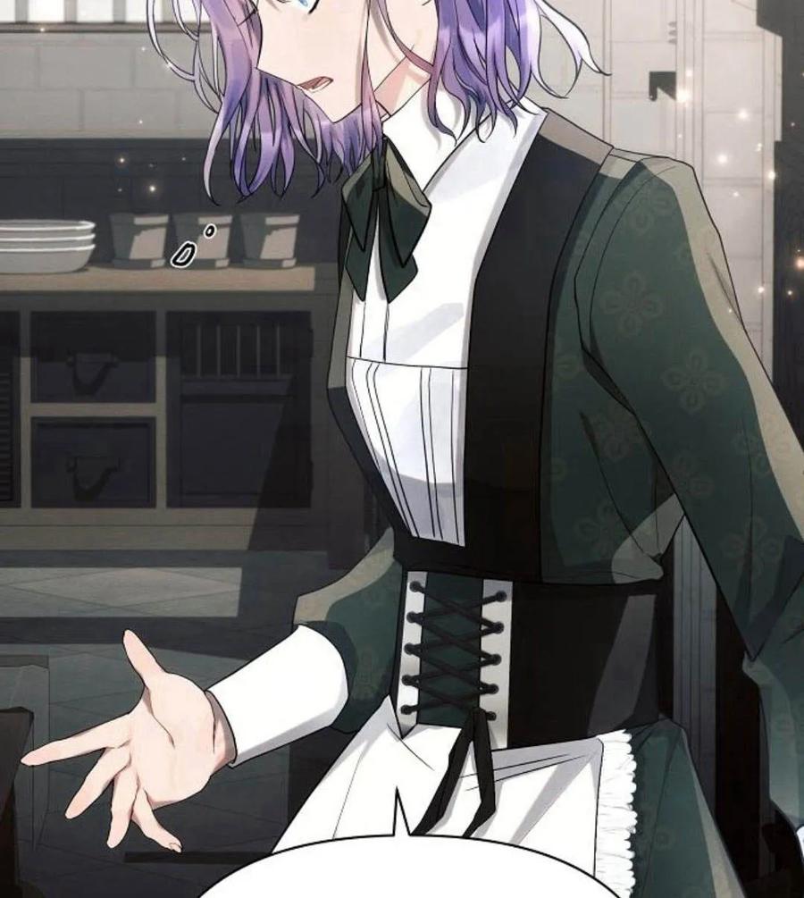 《阿斯塔特》第41话 第106页