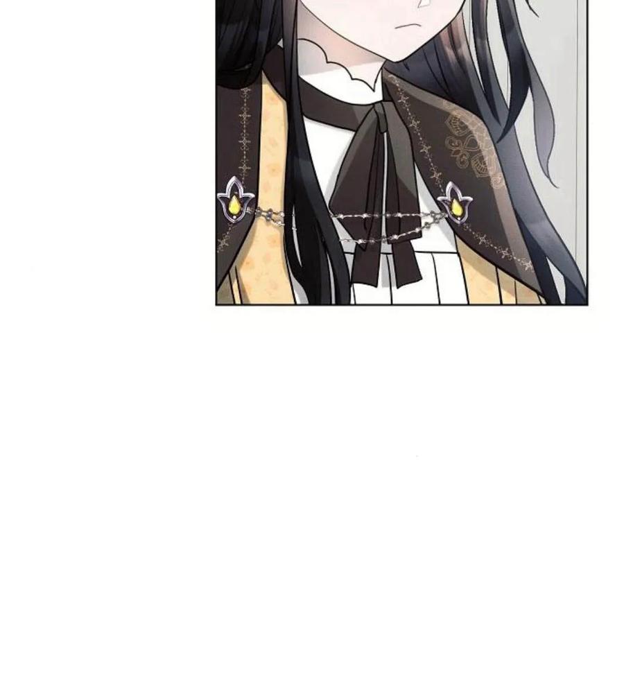 《阿斯塔特》第41话 第76页