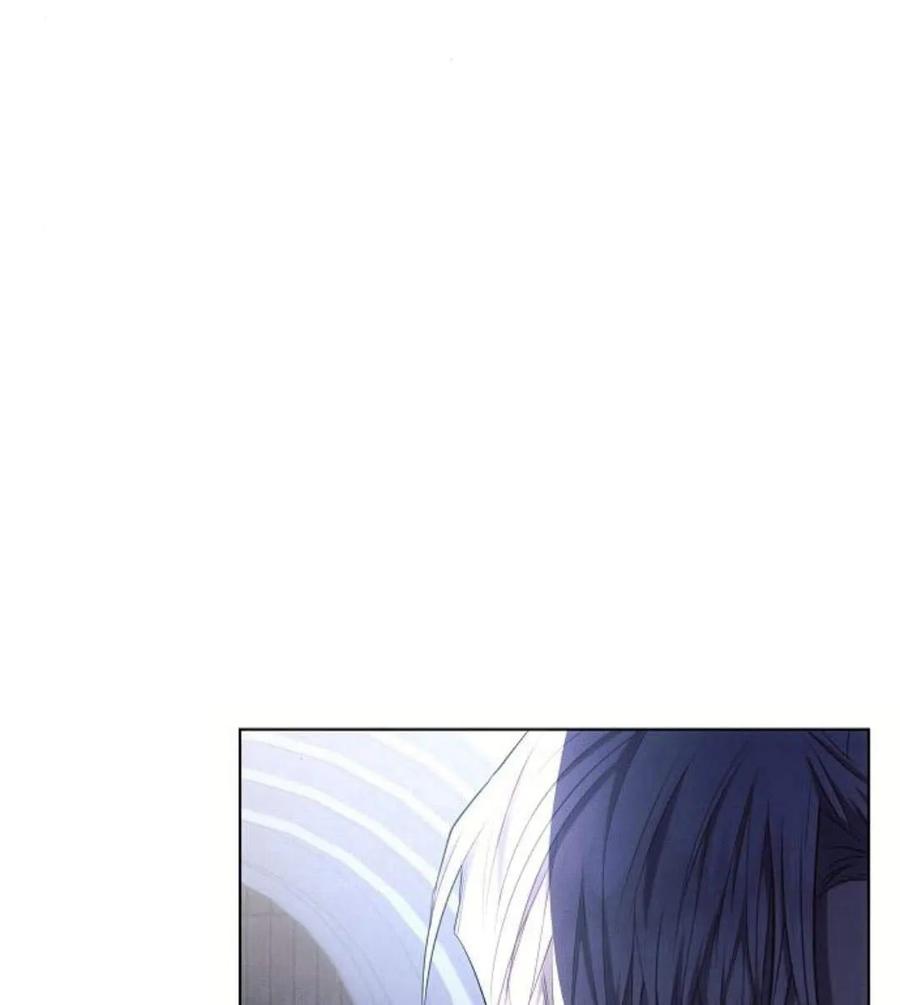 《阿斯塔特》第42话 第123页