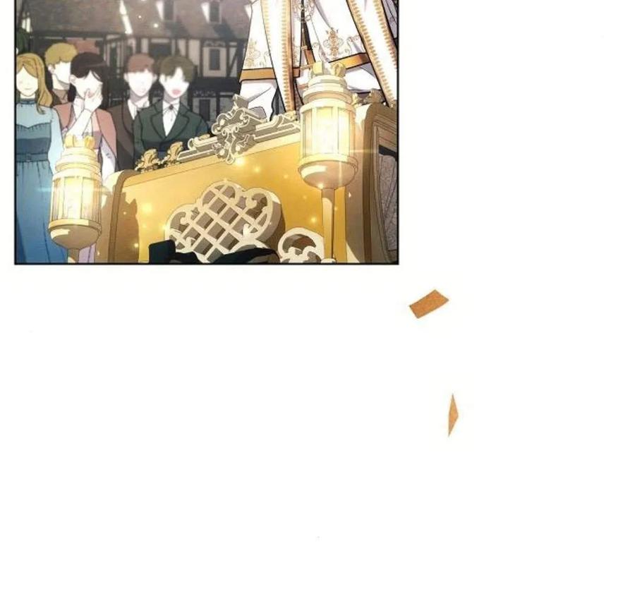 《阿斯塔特》第42话 第154页