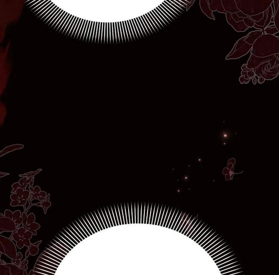 《阿斯塔特》第42话 第112页