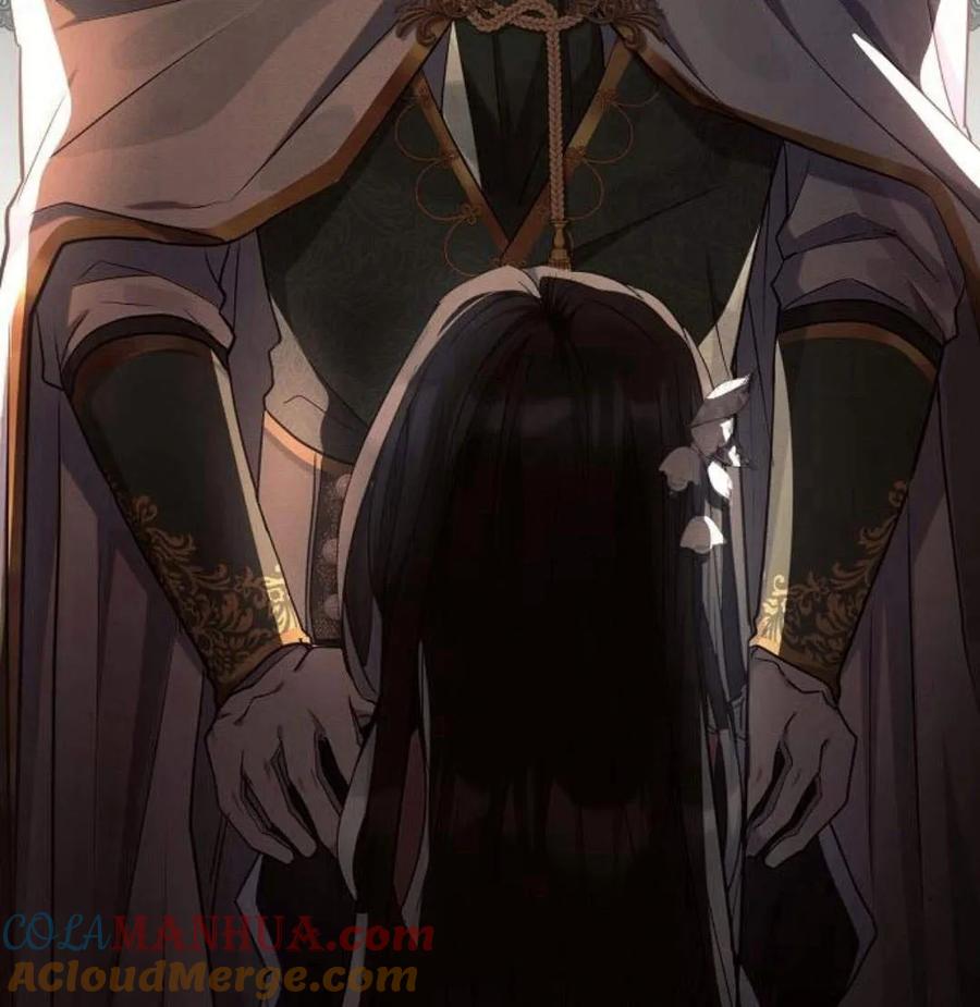 《阿斯塔特》第42话 第49页