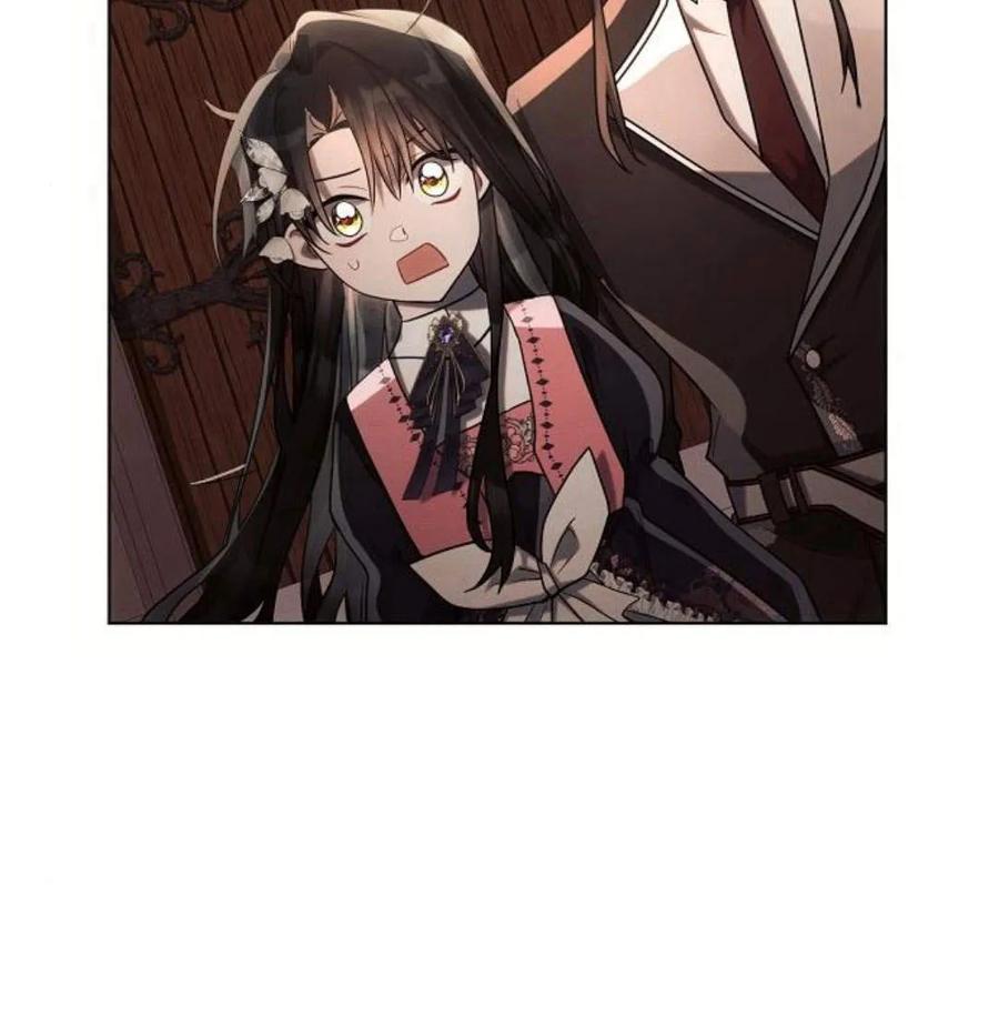 《阿斯塔特》第42话 第19页
