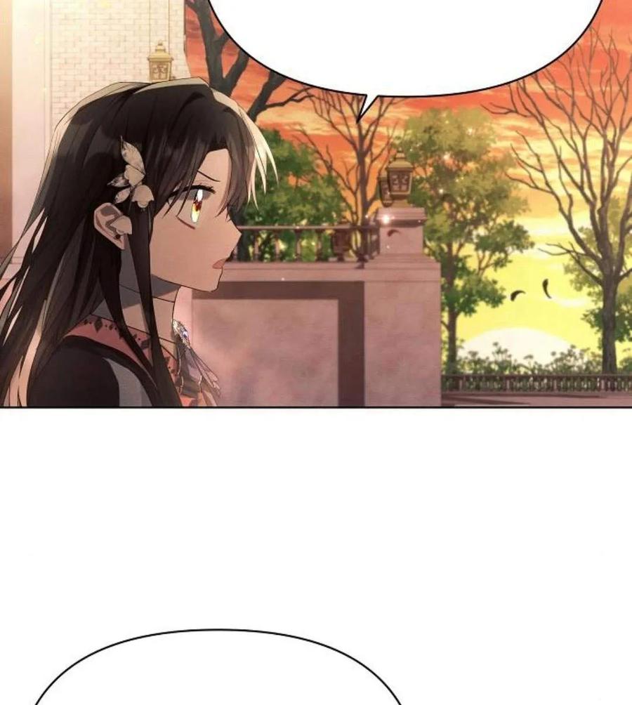 《阿斯塔特》第42话 第36页