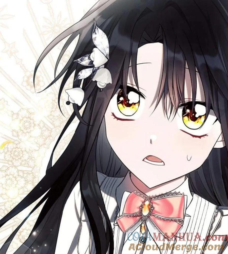 《阿斯塔特》第42话 第173页