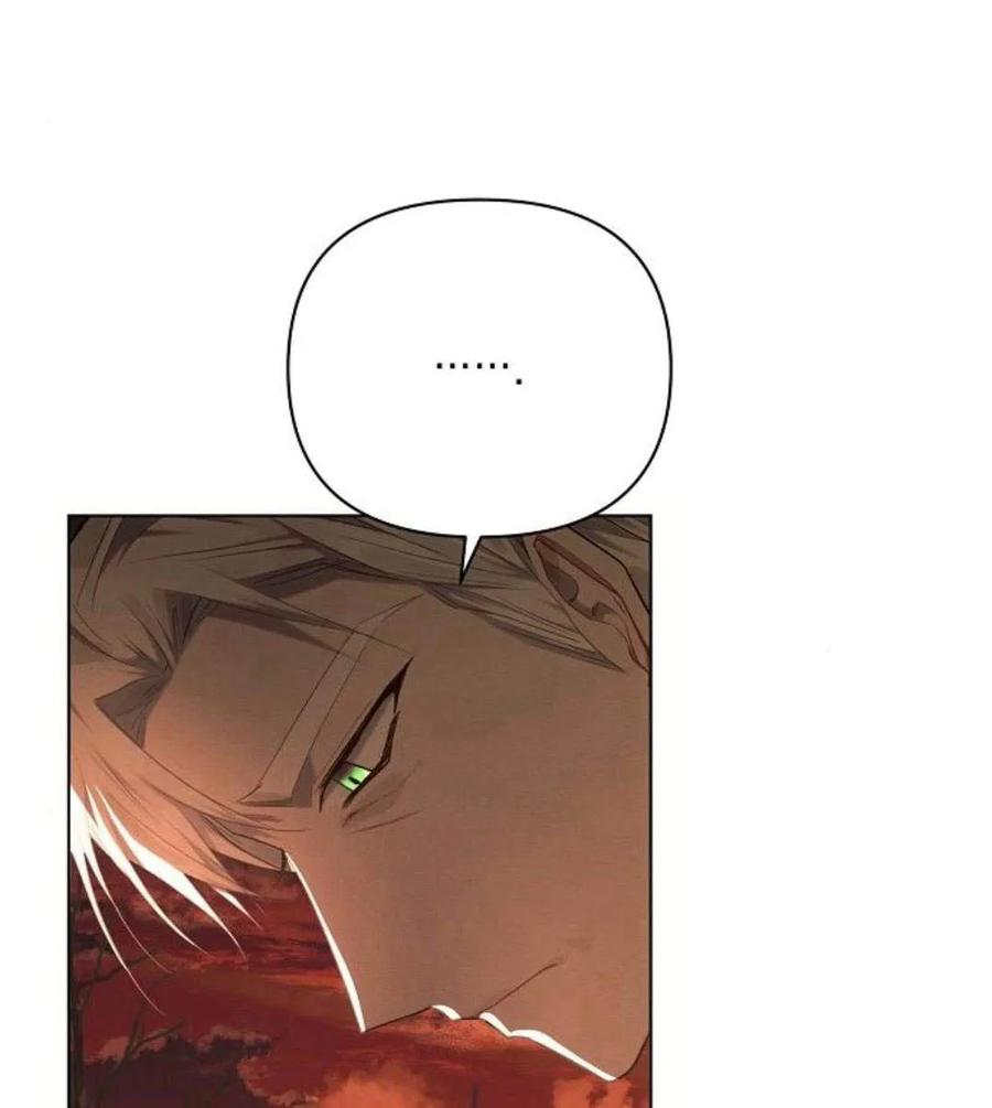 《阿斯塔特》第42话 第63页