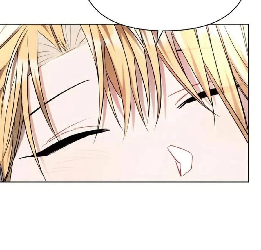《阿斯塔特》第42话 第171页