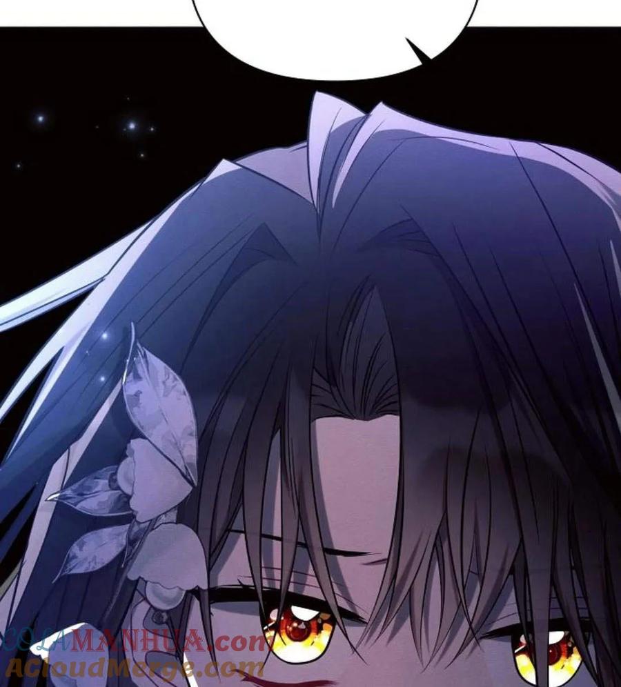 《阿斯塔特》第42话 第145页
