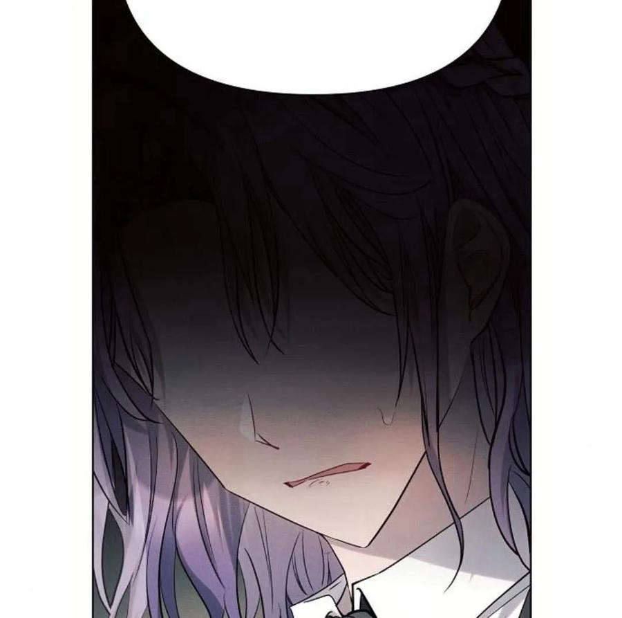 《阿斯塔特》第43话 第163页