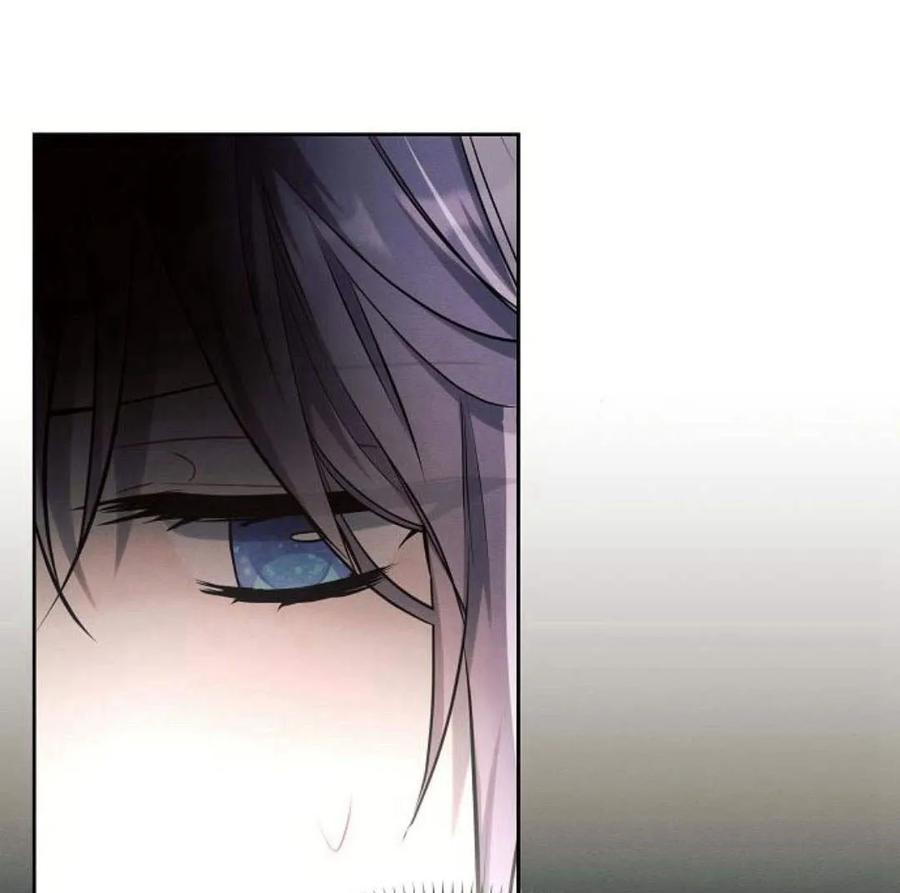 《阿斯塔特》第43话 第165页