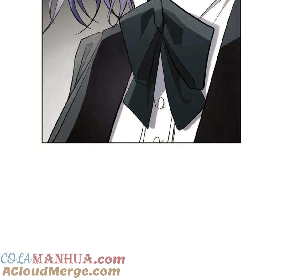 《阿斯塔特》第43话 第164页