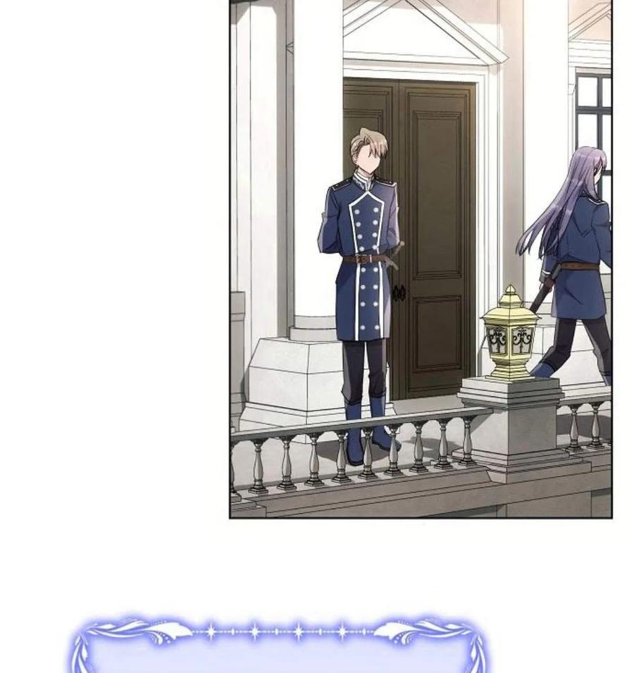 《阿斯塔特》第43话 第135页