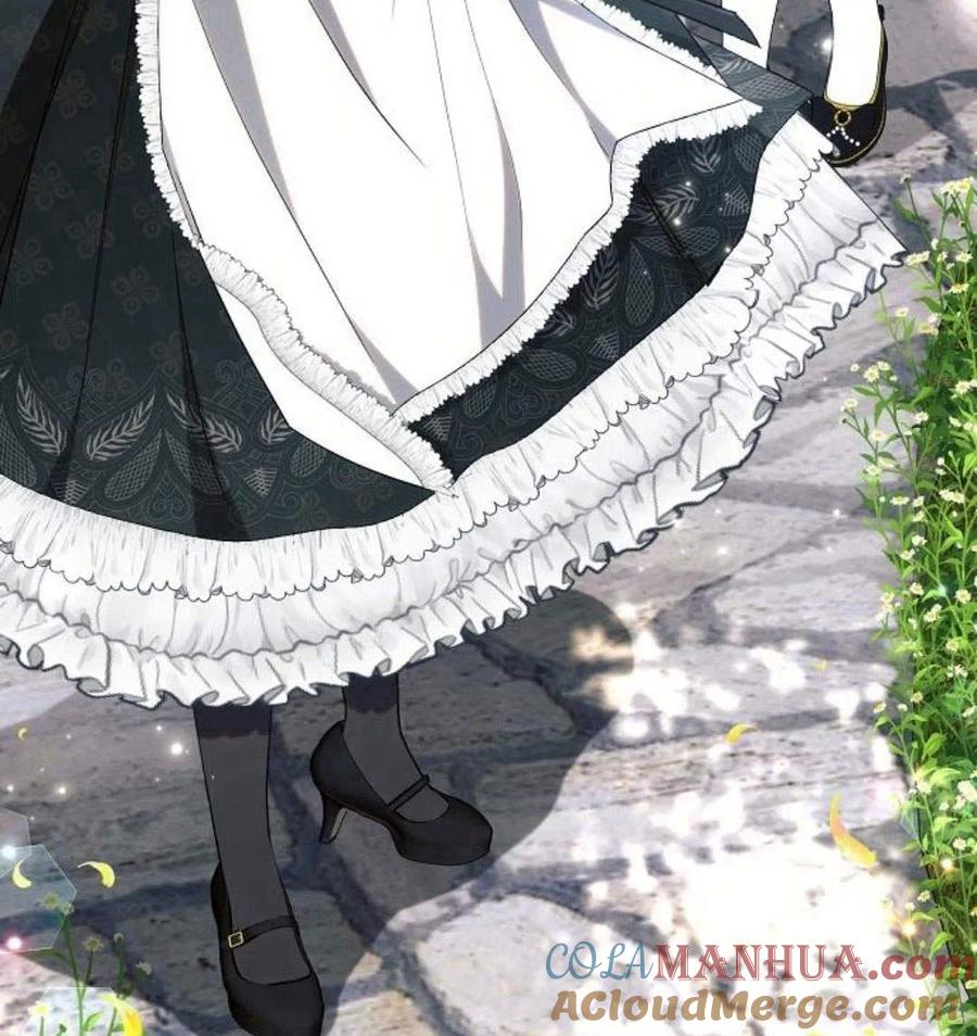 《阿斯塔特》第43话 第148页