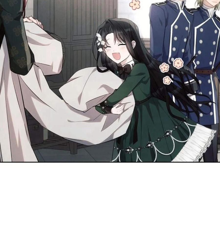 《阿斯塔特》第43话 第137页