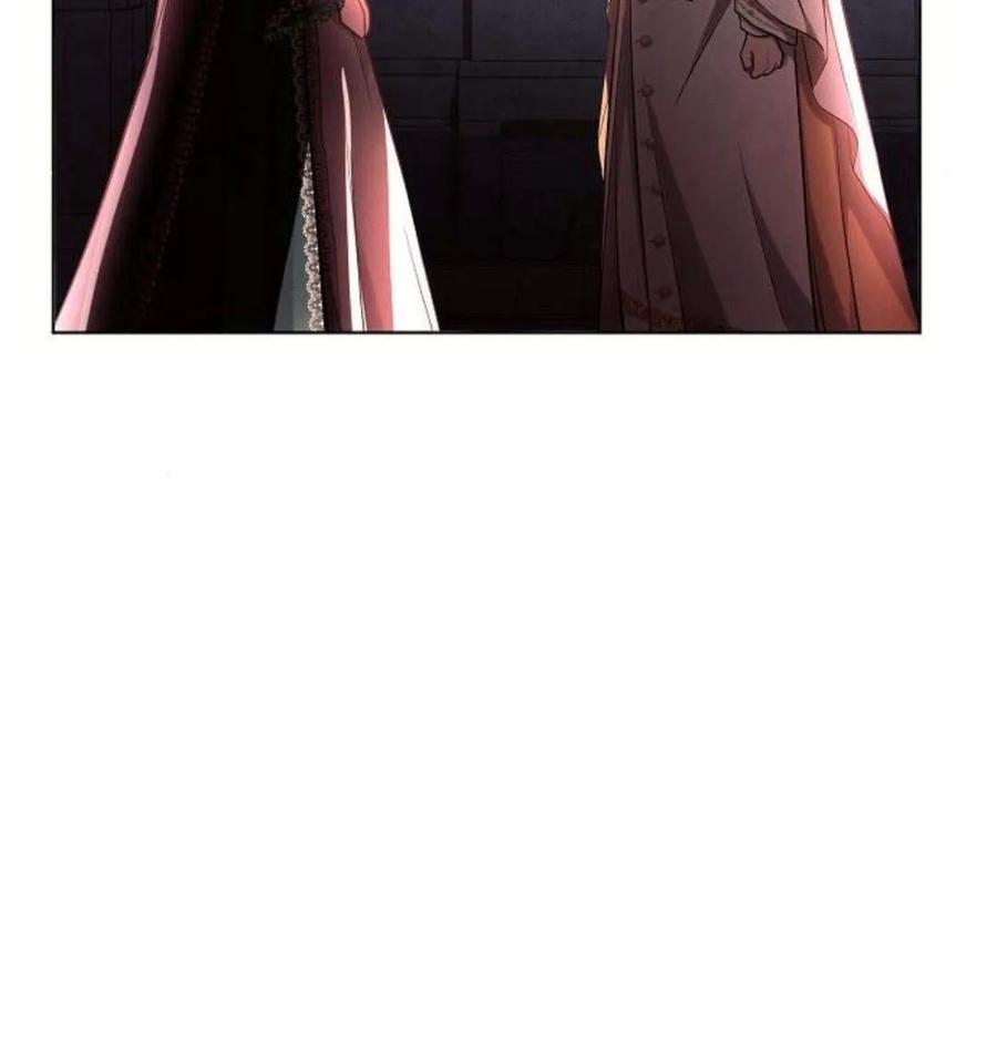 《阿斯塔特》第43话 第57页