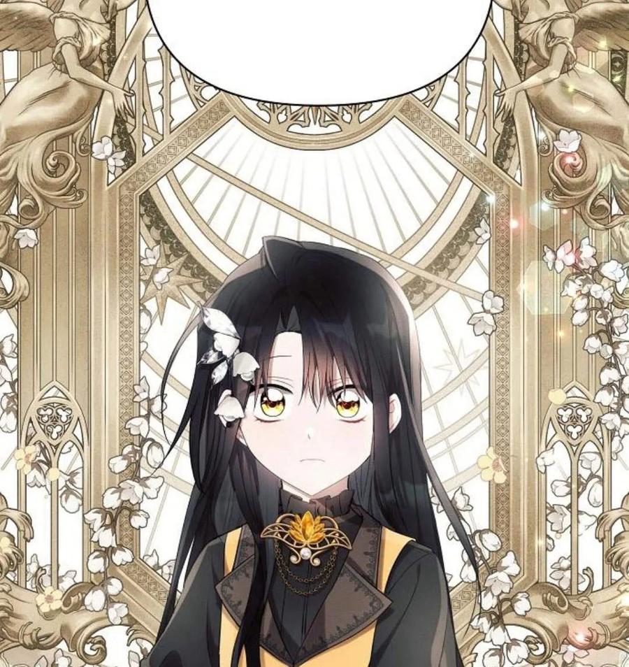 《阿斯塔特》第43话 第125页