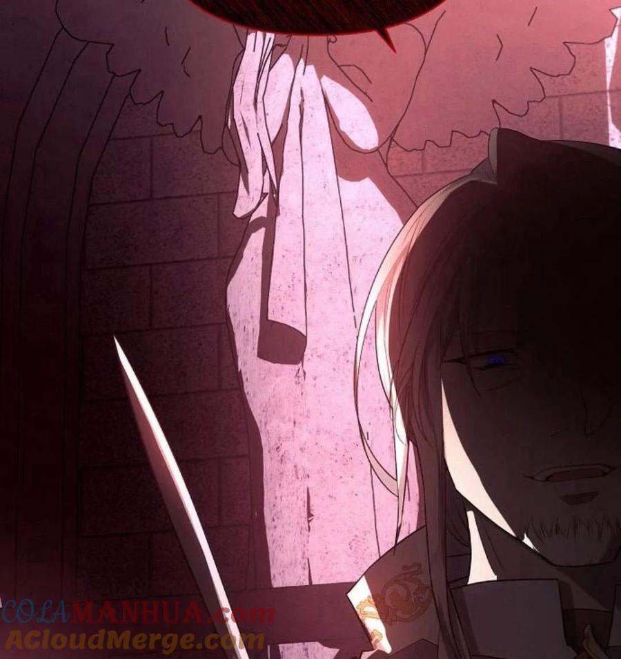 《阿斯塔特》第43话 第100页
