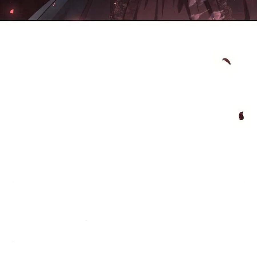 《阿斯塔特》第43话 第53页