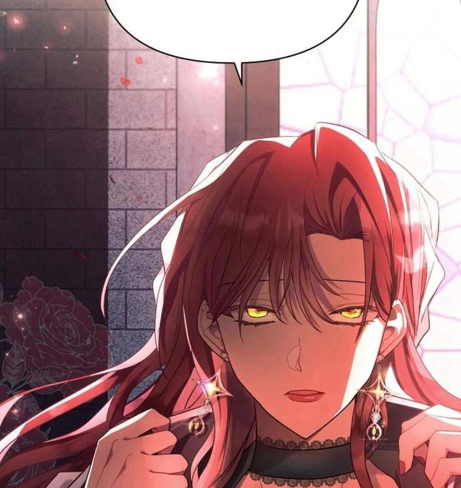 《阿斯塔特》第43话 第51页