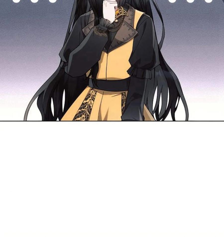 《阿斯塔特》第43话 第106页