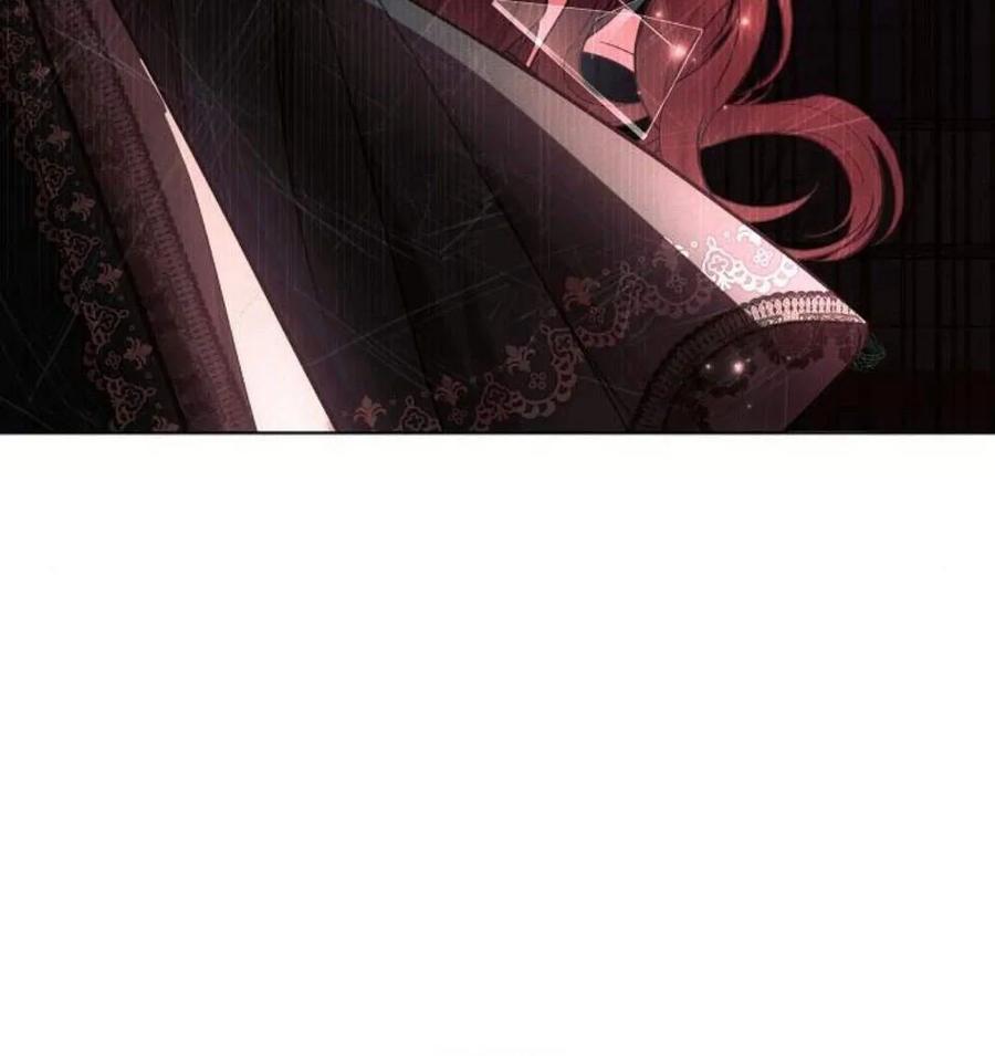 《阿斯塔特》第43话 第82页