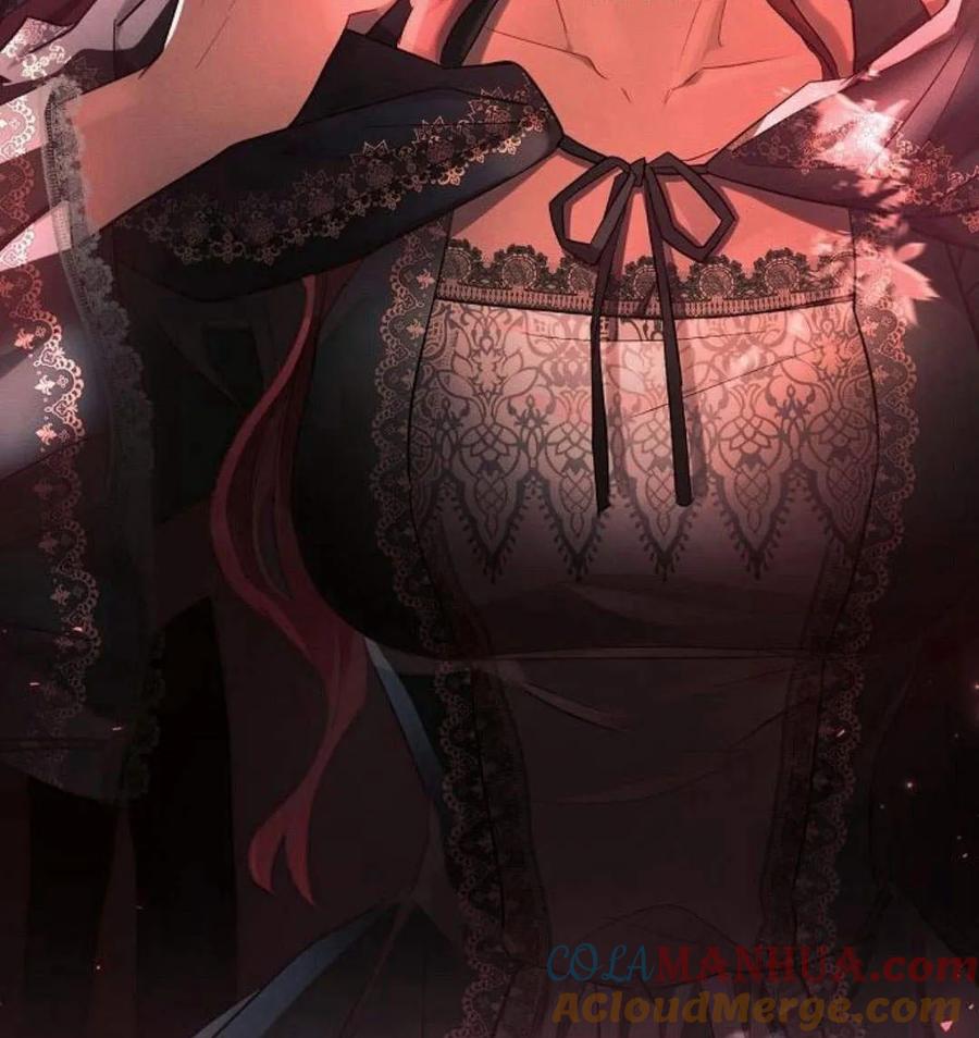 《阿斯塔特》第43话 第52页