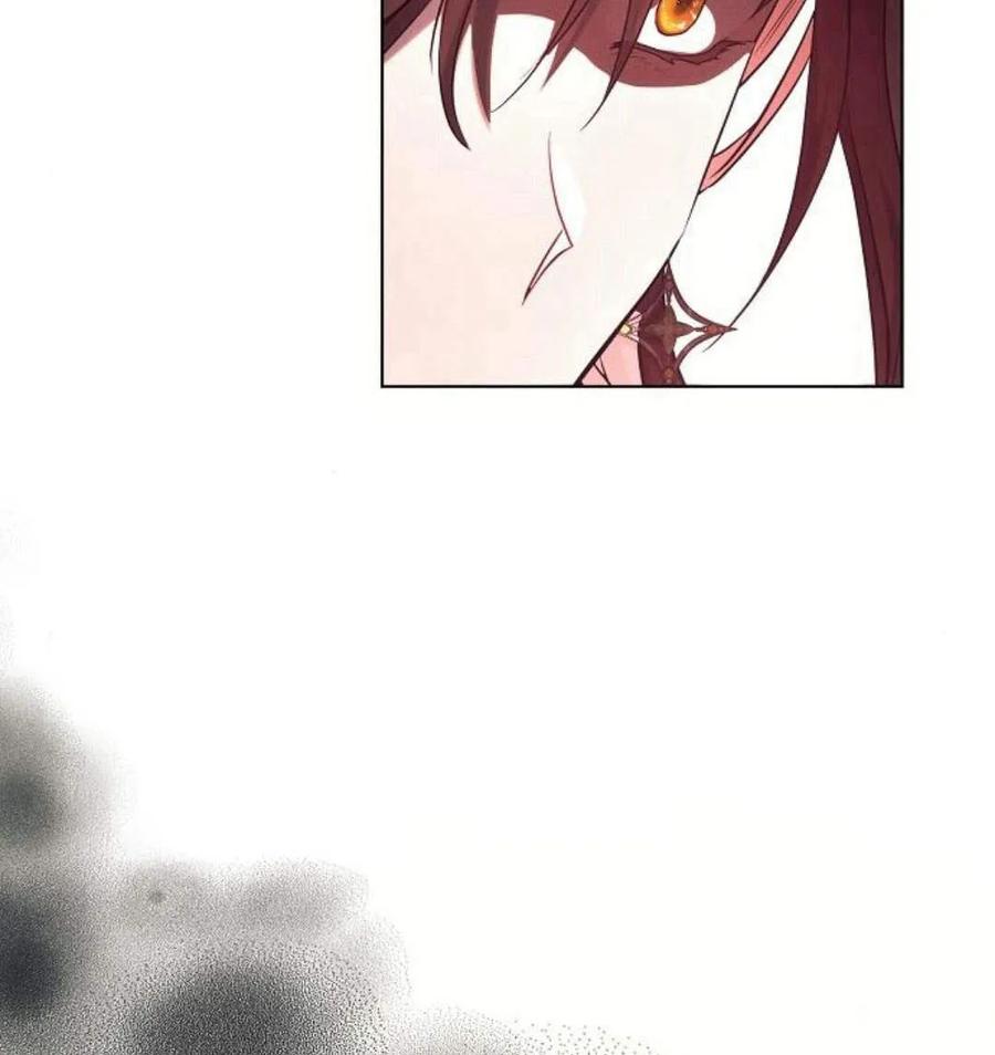 《阿斯塔特》第43话 第74页