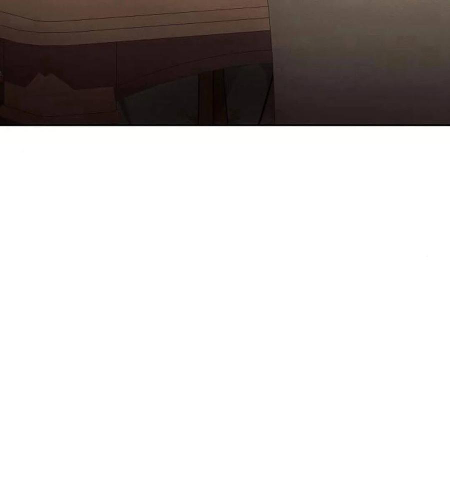 《阿斯塔特》第43话 第2页