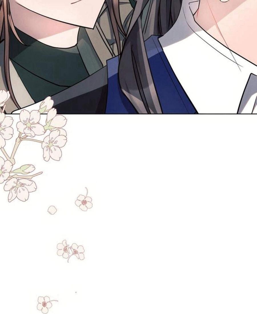 《阿斯塔特》第45话 第95页