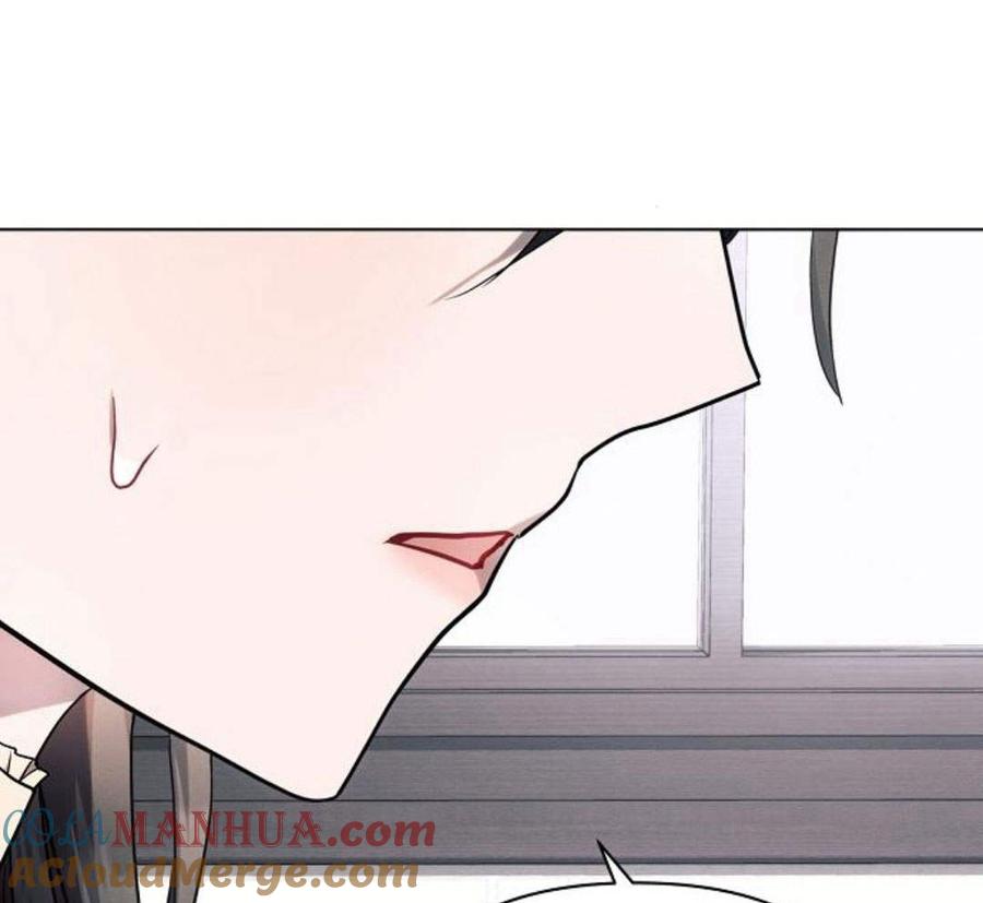 《阿斯塔特》第45话 第149页
