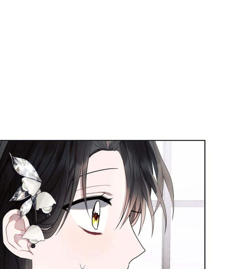 《阿斯塔特》第45话 第143页