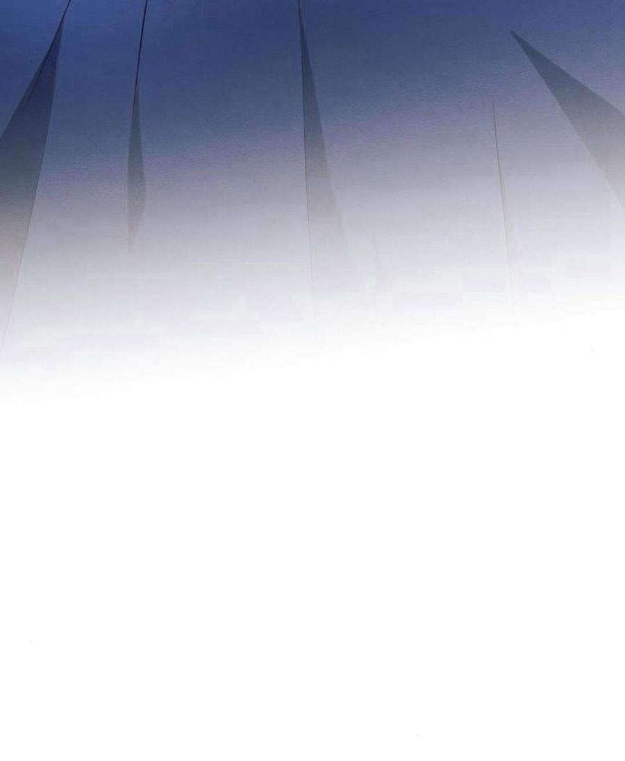 《阿斯塔特》第45话 第84页