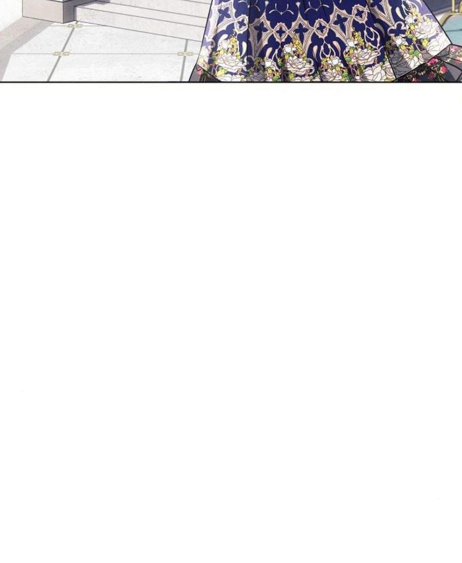 《阿斯塔特》第45话 第87页