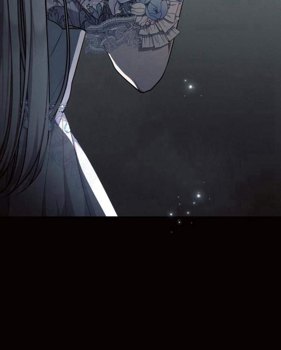 《阿斯塔特》第45话 第32页