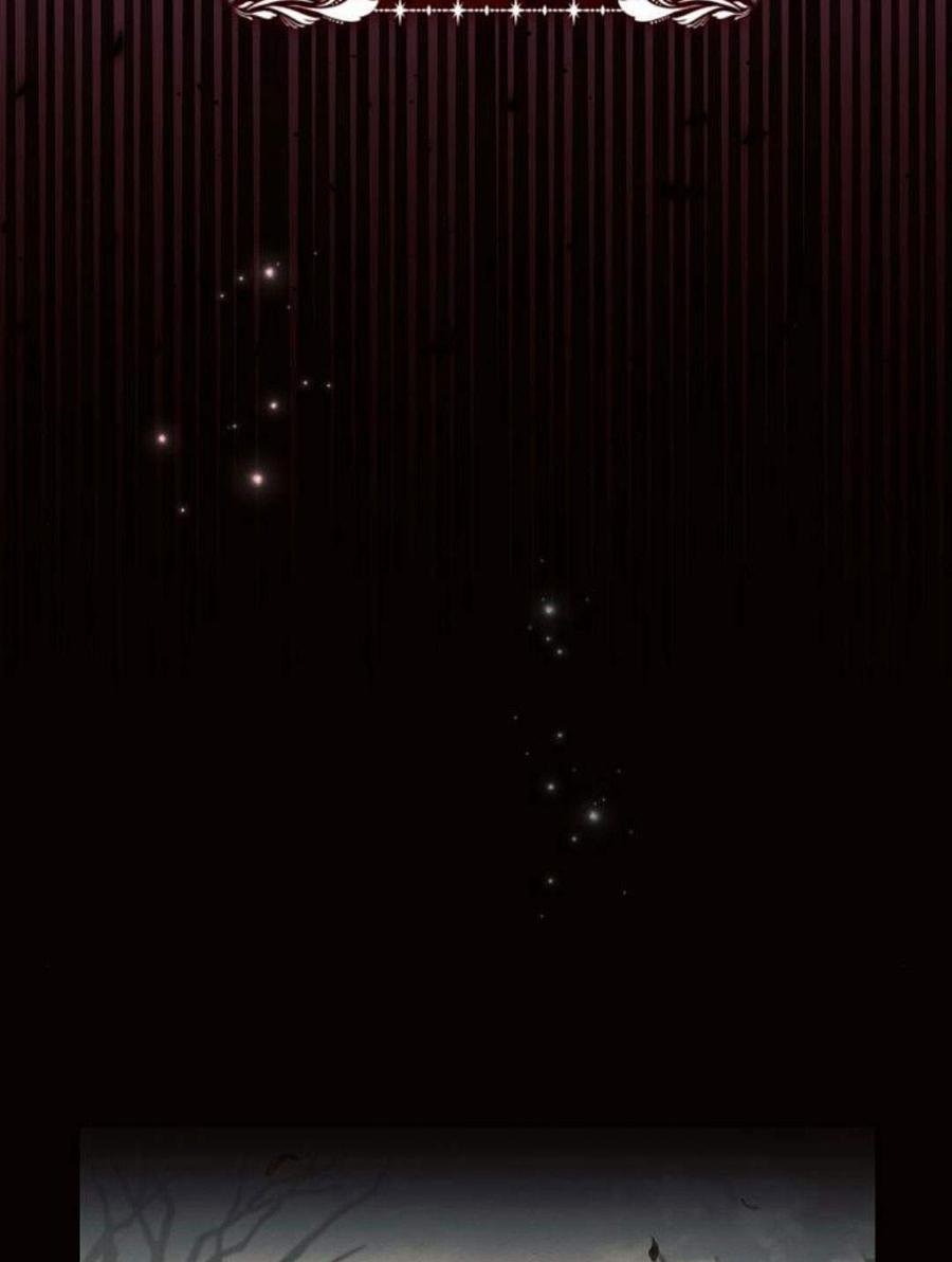 《阿斯塔特》第45话 第7页