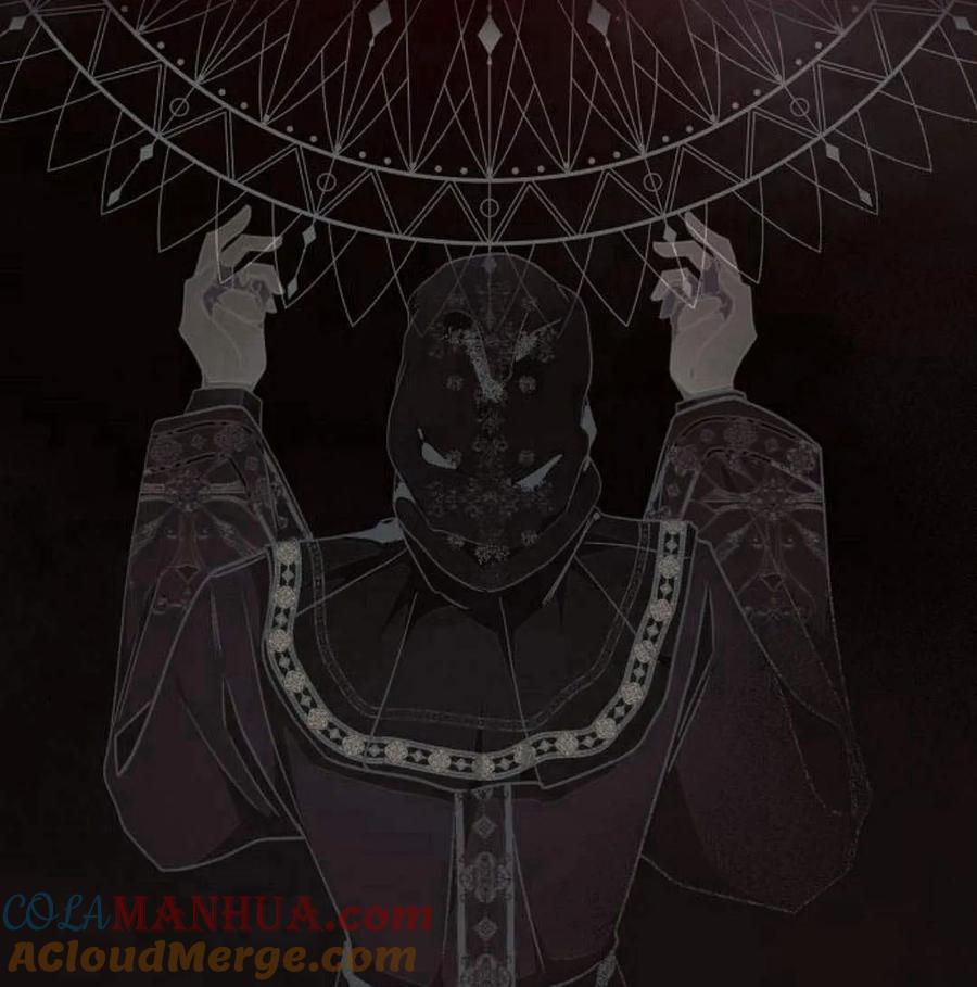《阿斯塔特》第46话 第5页