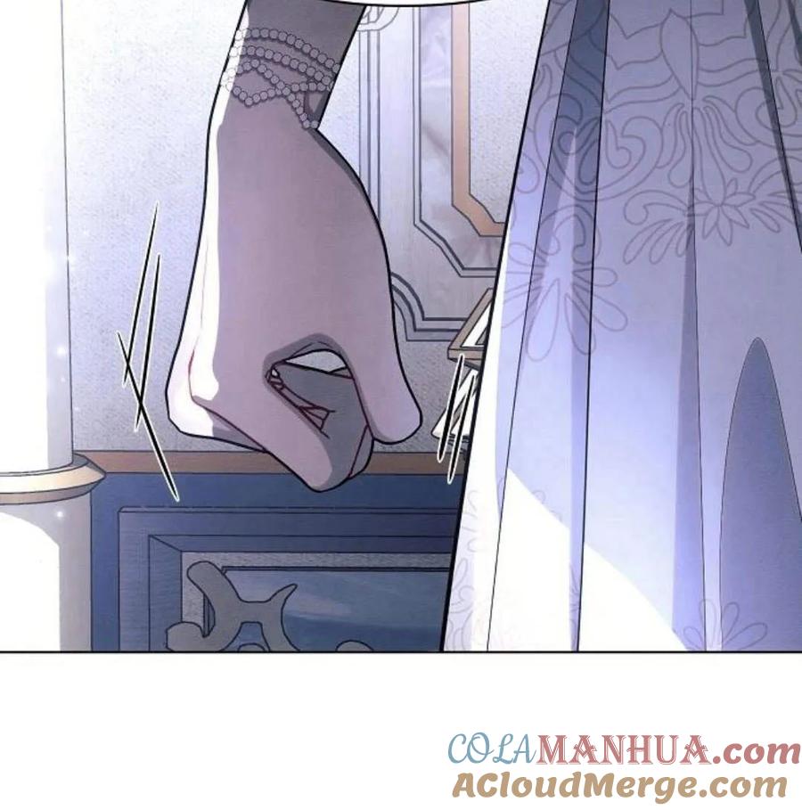 《阿斯塔特》第46话 第157页
