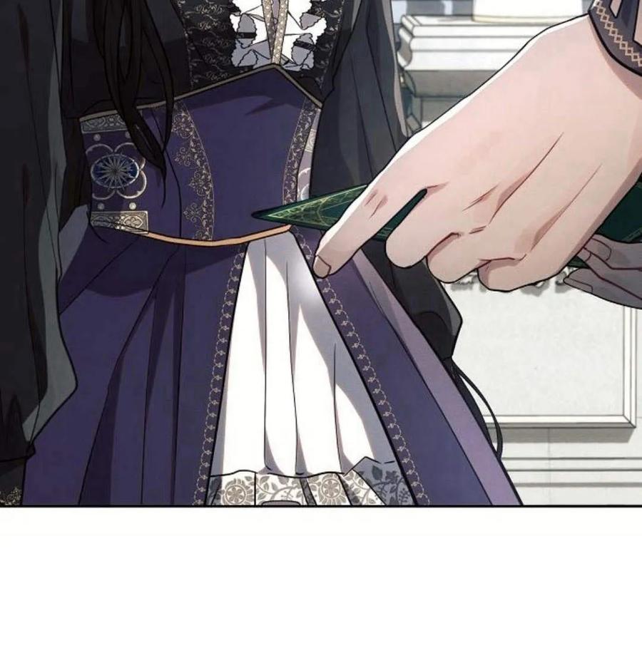 《阿斯塔特》第46话 第82页