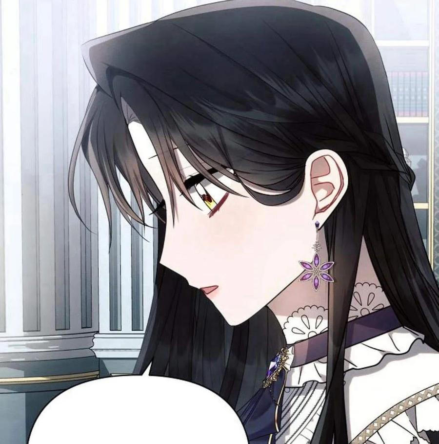 《阿斯塔特》第46话 第110页