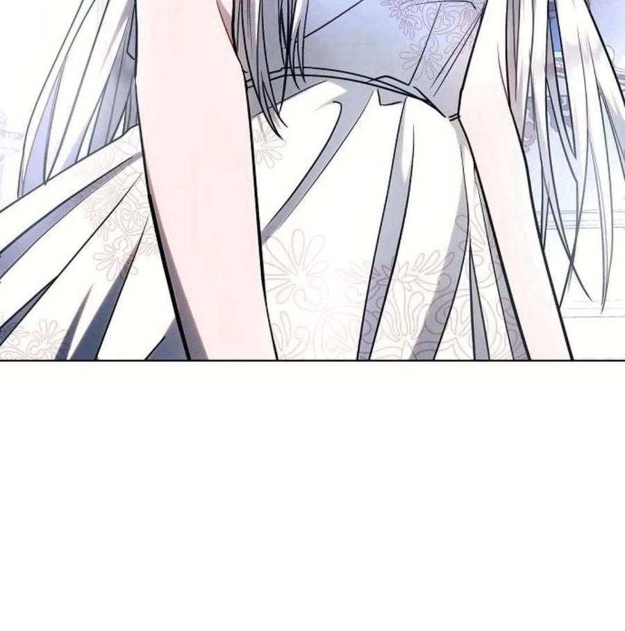 《阿斯塔特》第46话 第139页