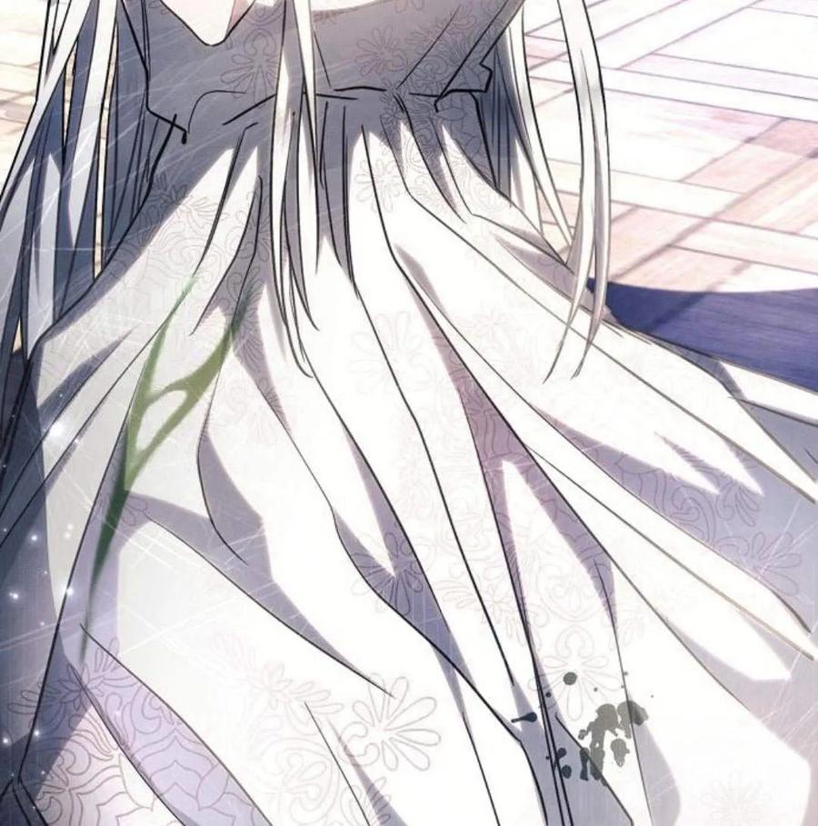 《阿斯塔特》第46话 第126页