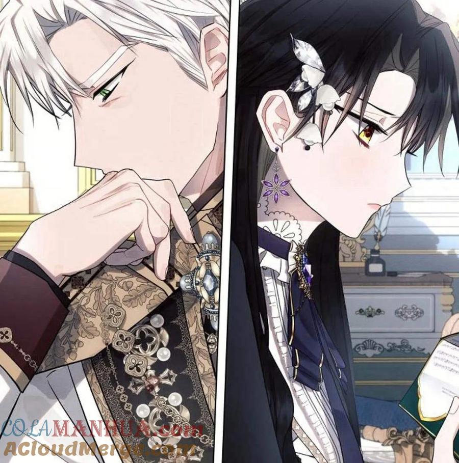 《阿斯塔特》第46话 第101页