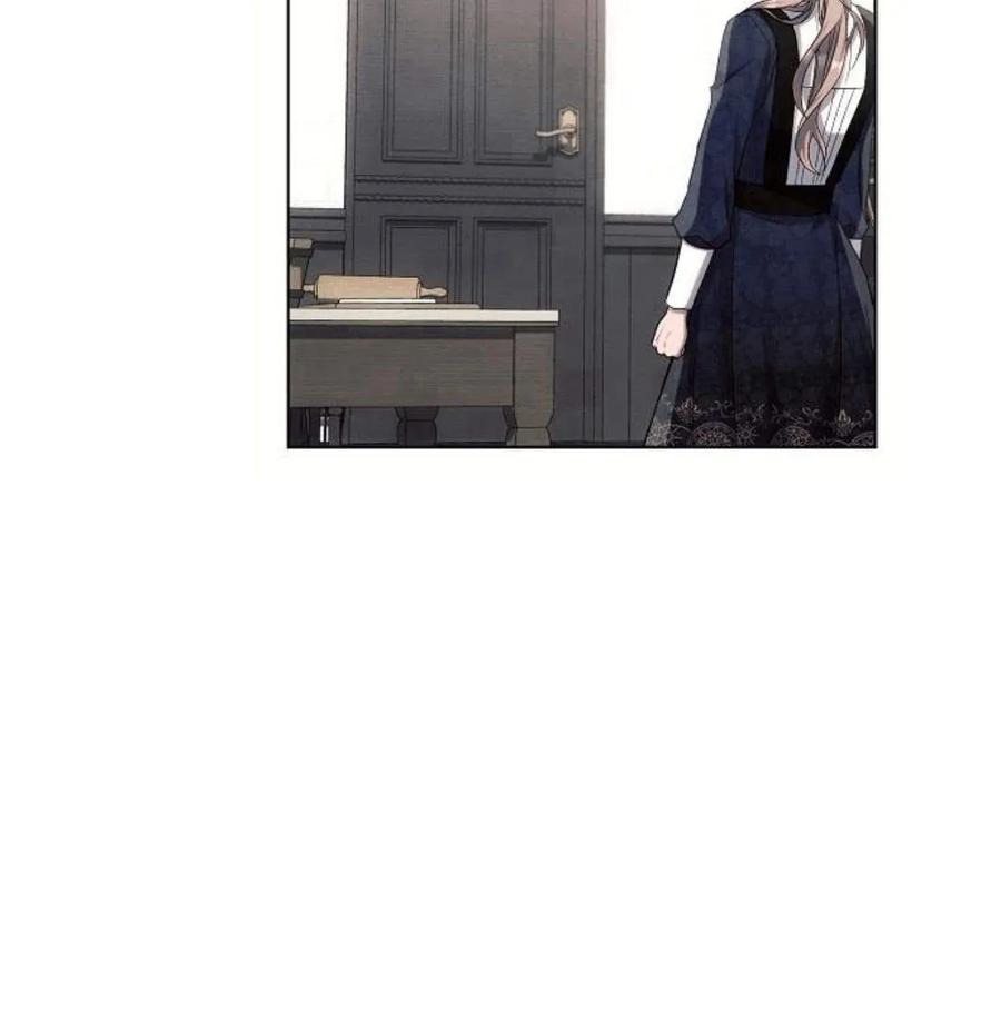 《阿斯塔特》第46话 第24页