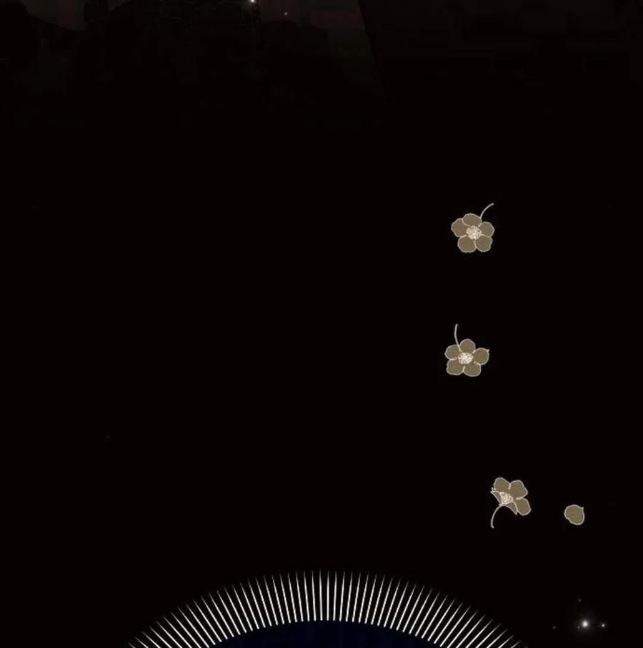 《阿斯塔特》第46话 第32页