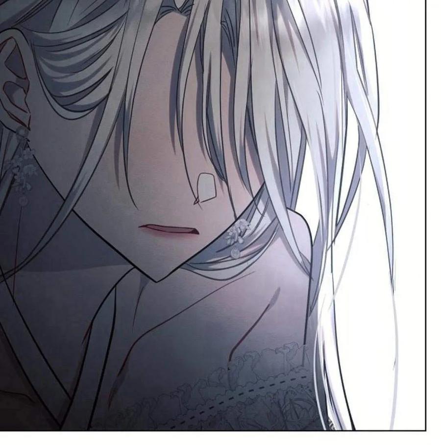 《阿斯塔特》第46话 第123页