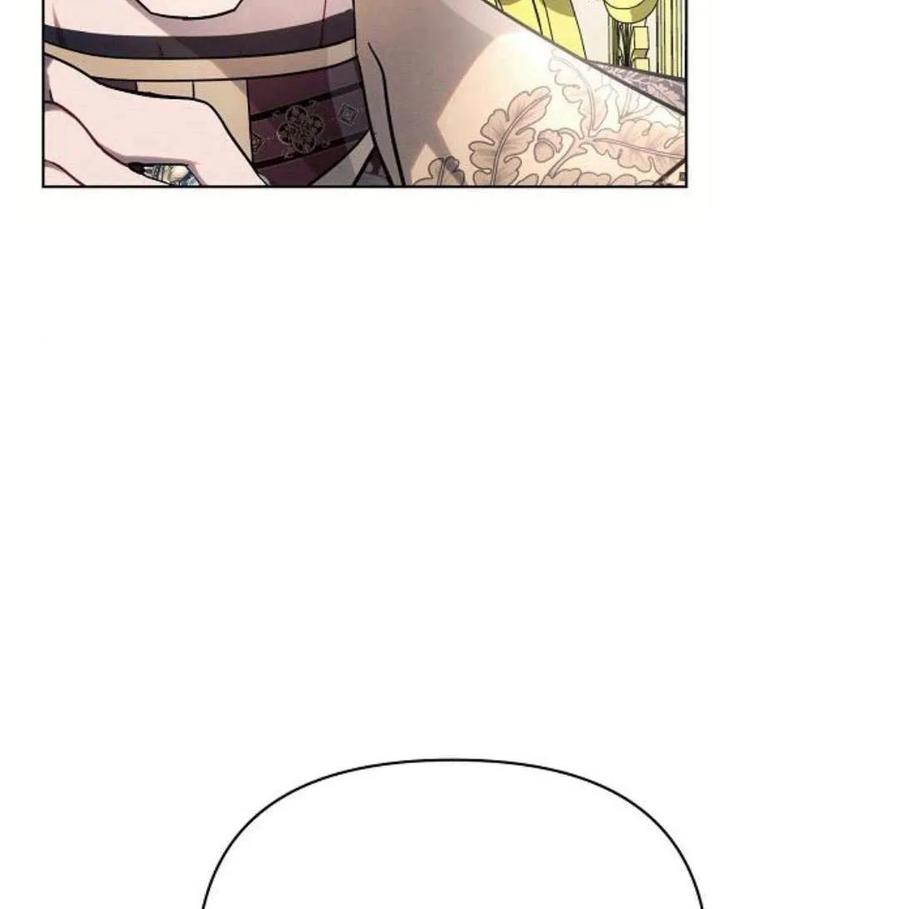 《阿斯塔特》第46话 第78页