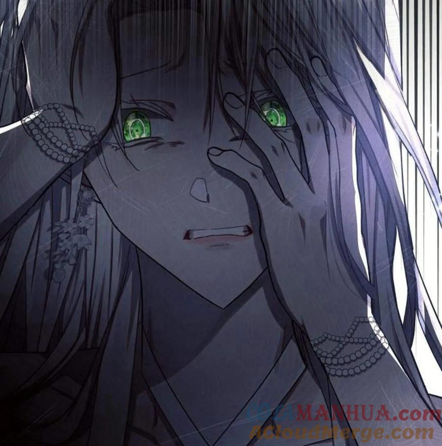 《阿斯塔特》第46话 第149页