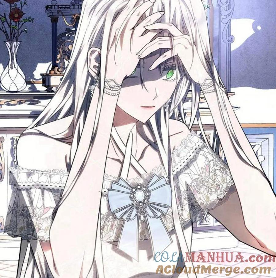 《阿斯塔特》第46话 第125页